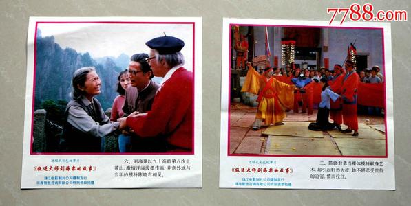 购买假日本LEC东京法律思维大学文凭毕业证