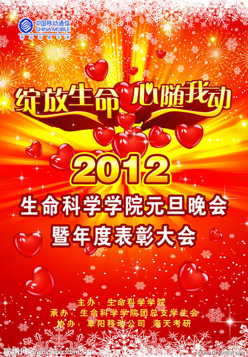 高中学历证书怎么查真假